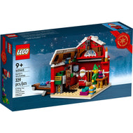 Santa's Workshop | Seasonal | 40565