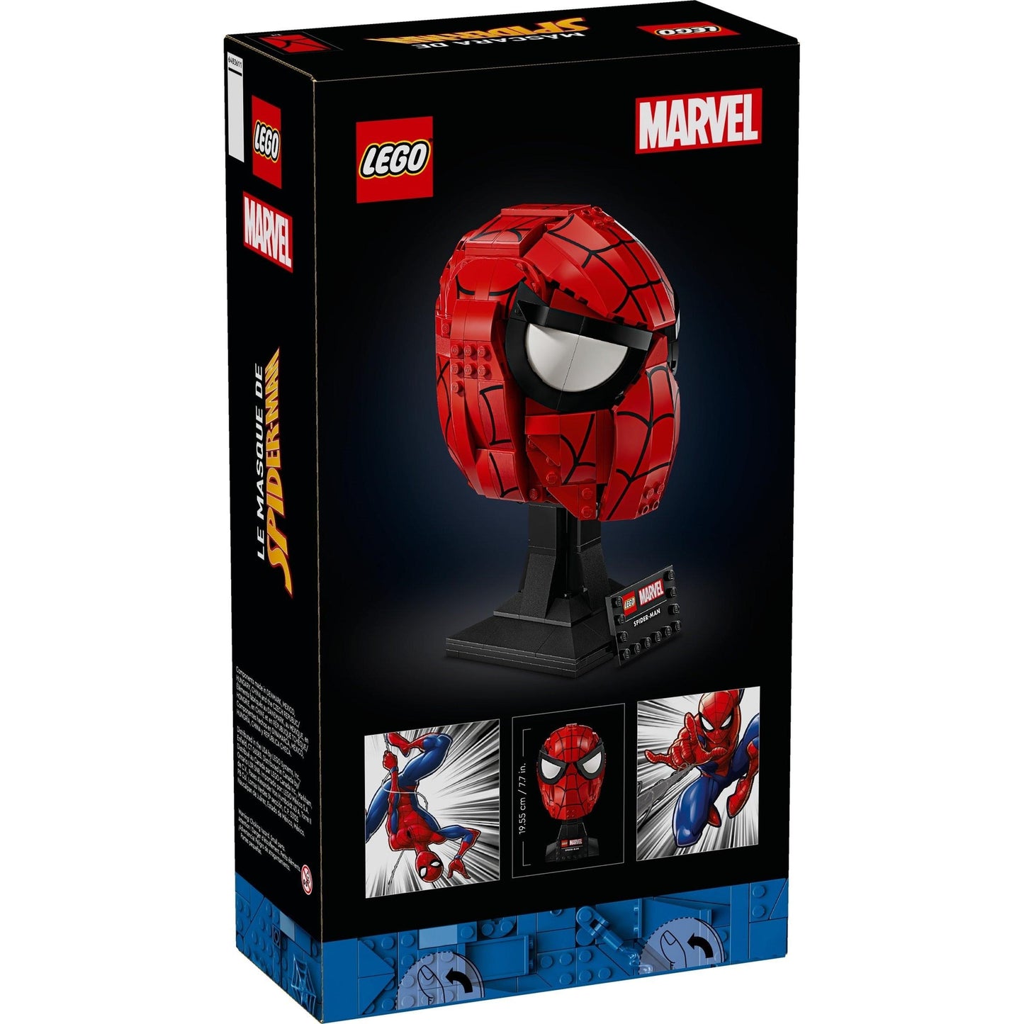 Spider-Man's Mask | Marvel Super Heroes | 76285