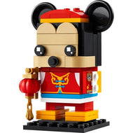 Festival de printemps Mickey Mouse | BrickHeadz | 40673