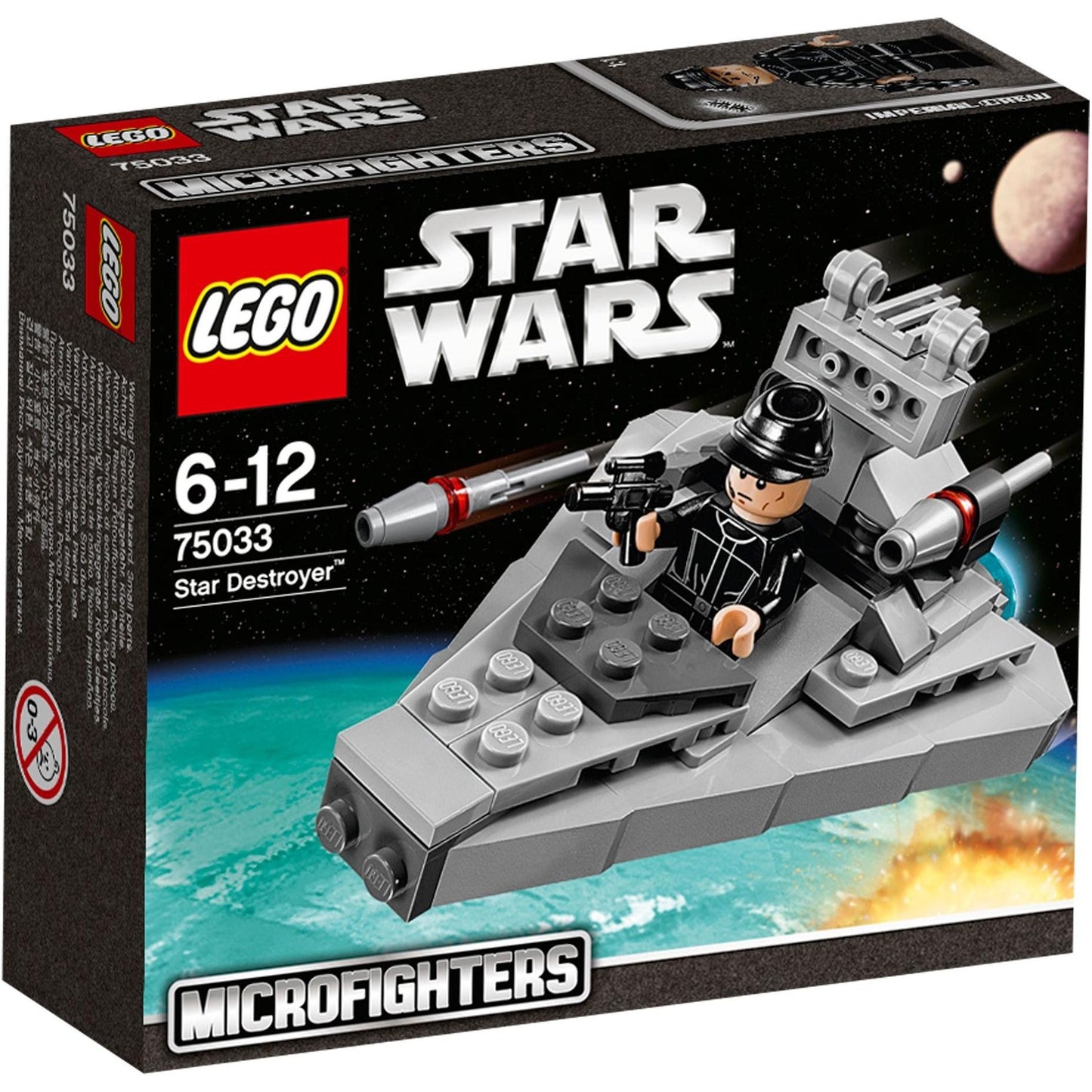 Star Destroyer | Star Wars | 75033