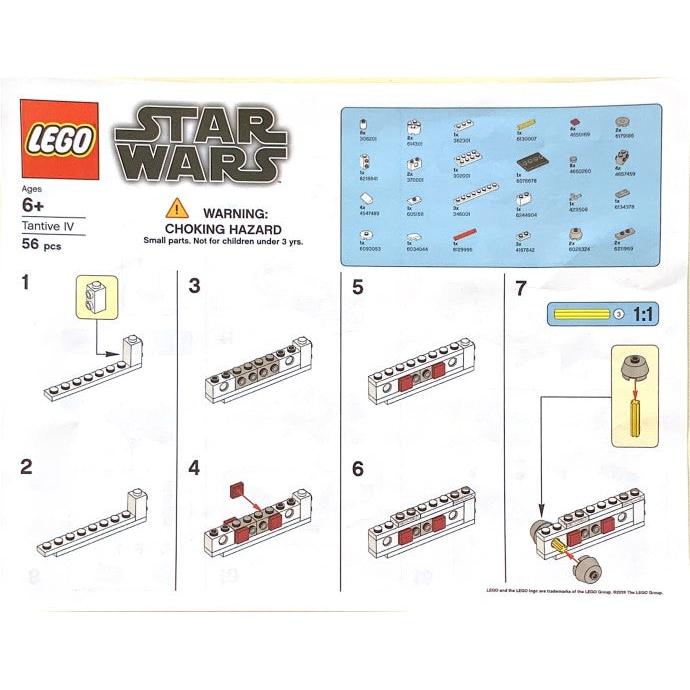 Tantive IV | Star Wars