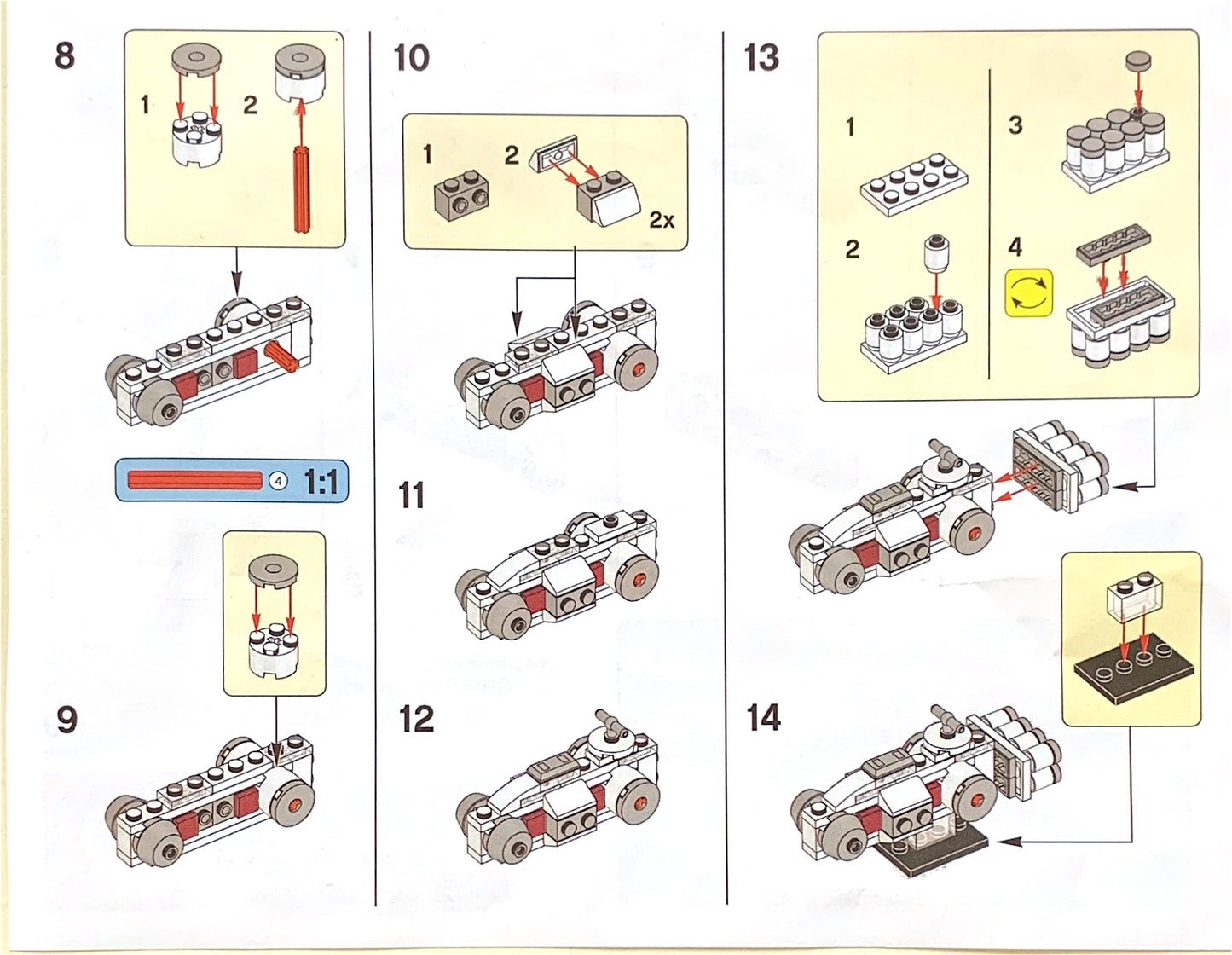 Tantive IV | Star Wars | TANTIVEIV