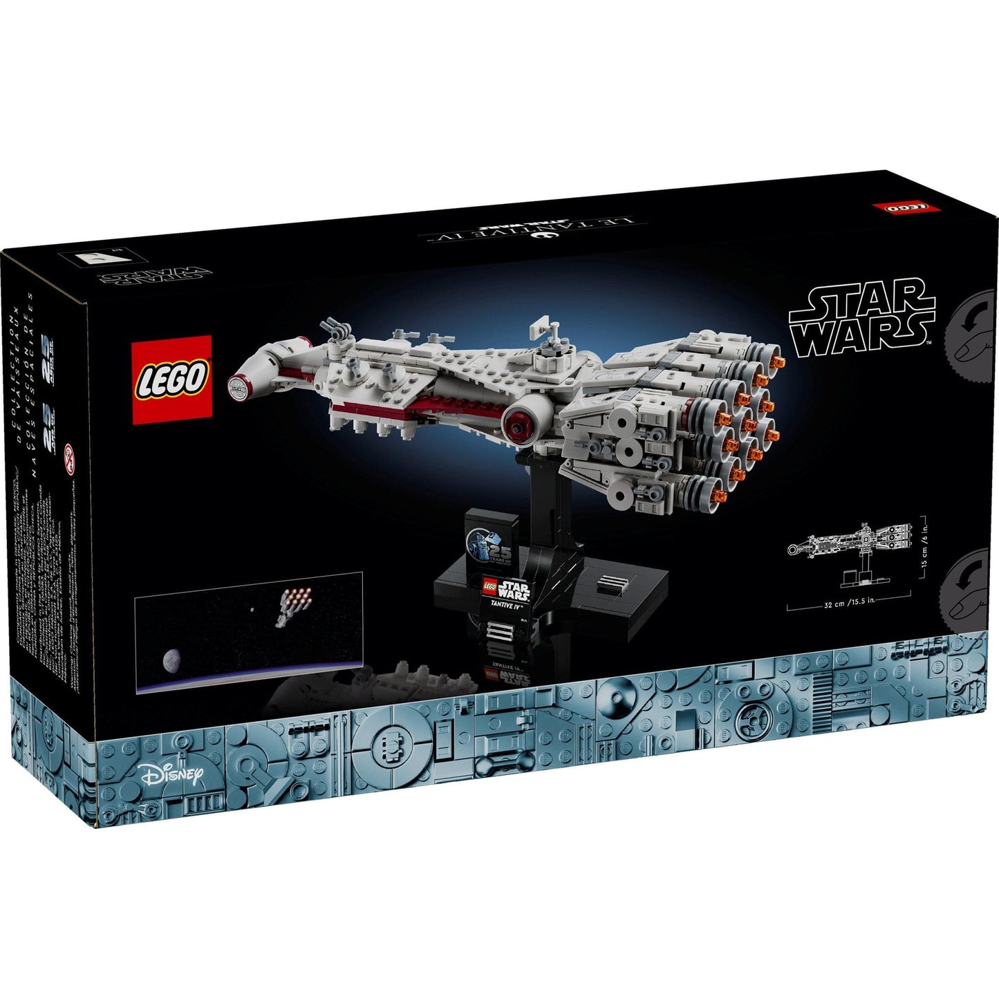 Tantive IV | Star Wars | 75376