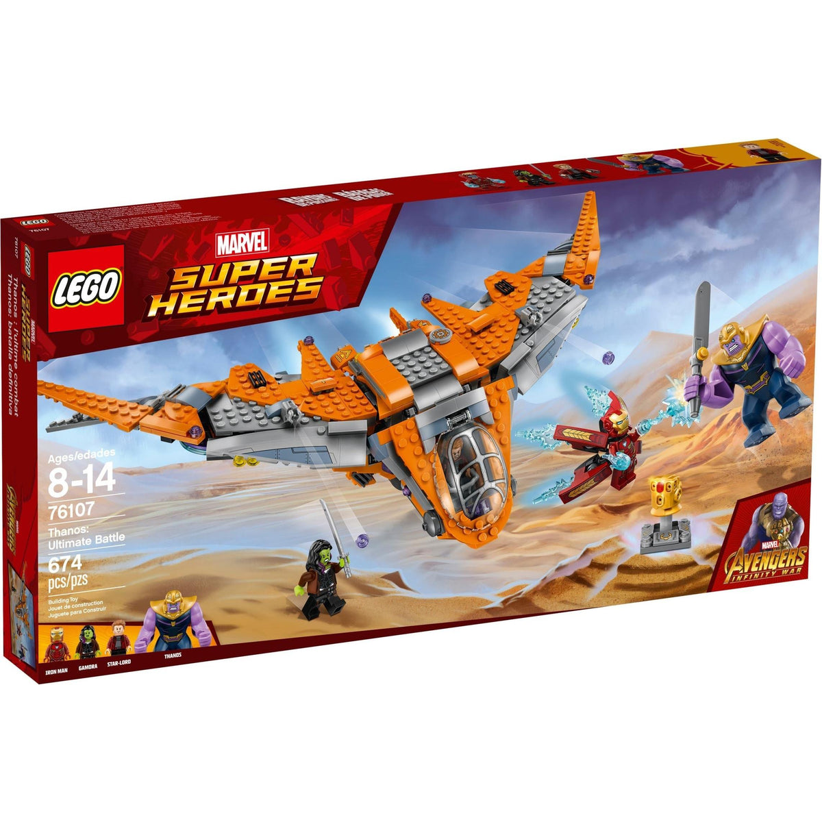 Thanos: Ultimate Battle | Marvel Super Heroes | 76107