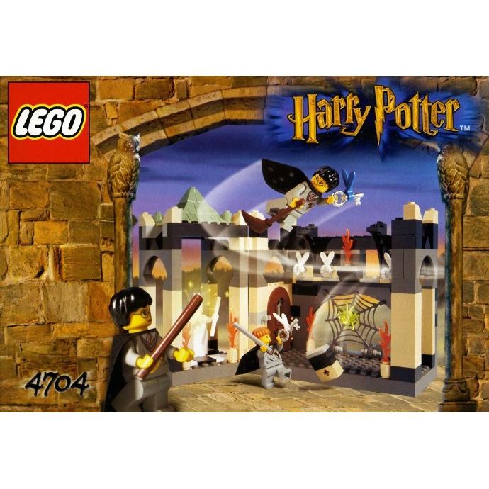 The Chamber of the Winged Keys | Harry Potter | 4704