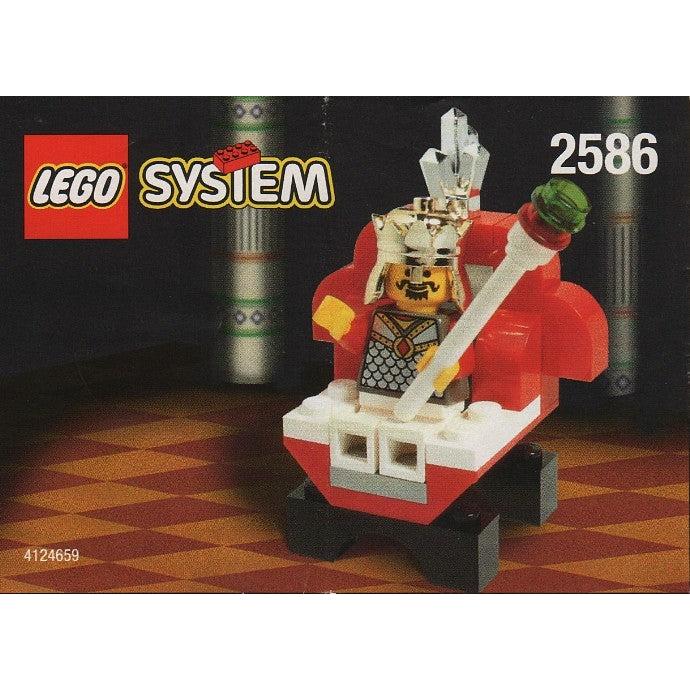 The Crazy LEGO King | Castle | 2586