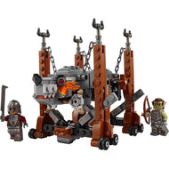 The Lord of the Rings: Grond | Icons | 40893