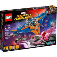 The Milano vs. The Abilisk | Marvel Super Heroes | 76081
