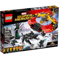 The Ultimate Battle for Asgard | Marvel Super Heroes | 76084