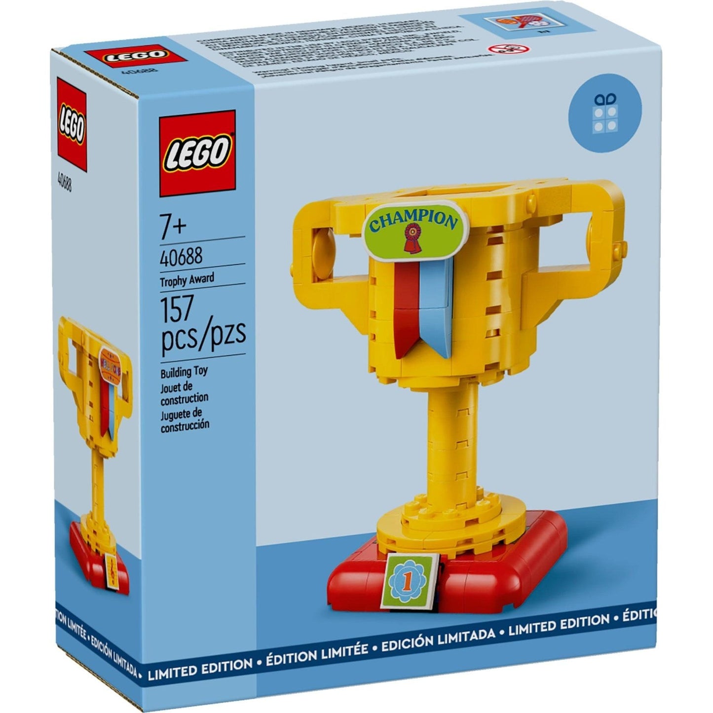 Trophy Award | Promotional | 40688