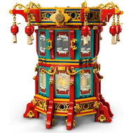 Trotting Lantern | Seasonal | 80116