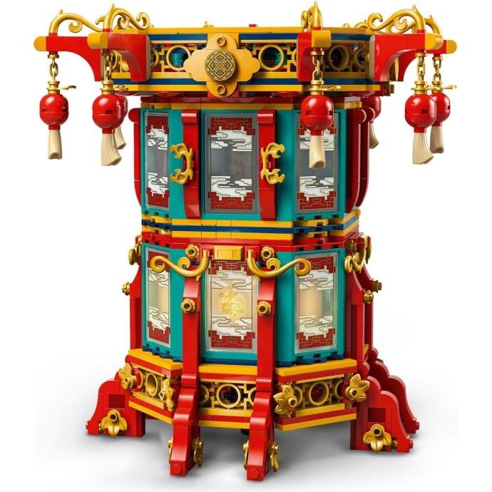 Trotting Lantern | Seasonal | 80116