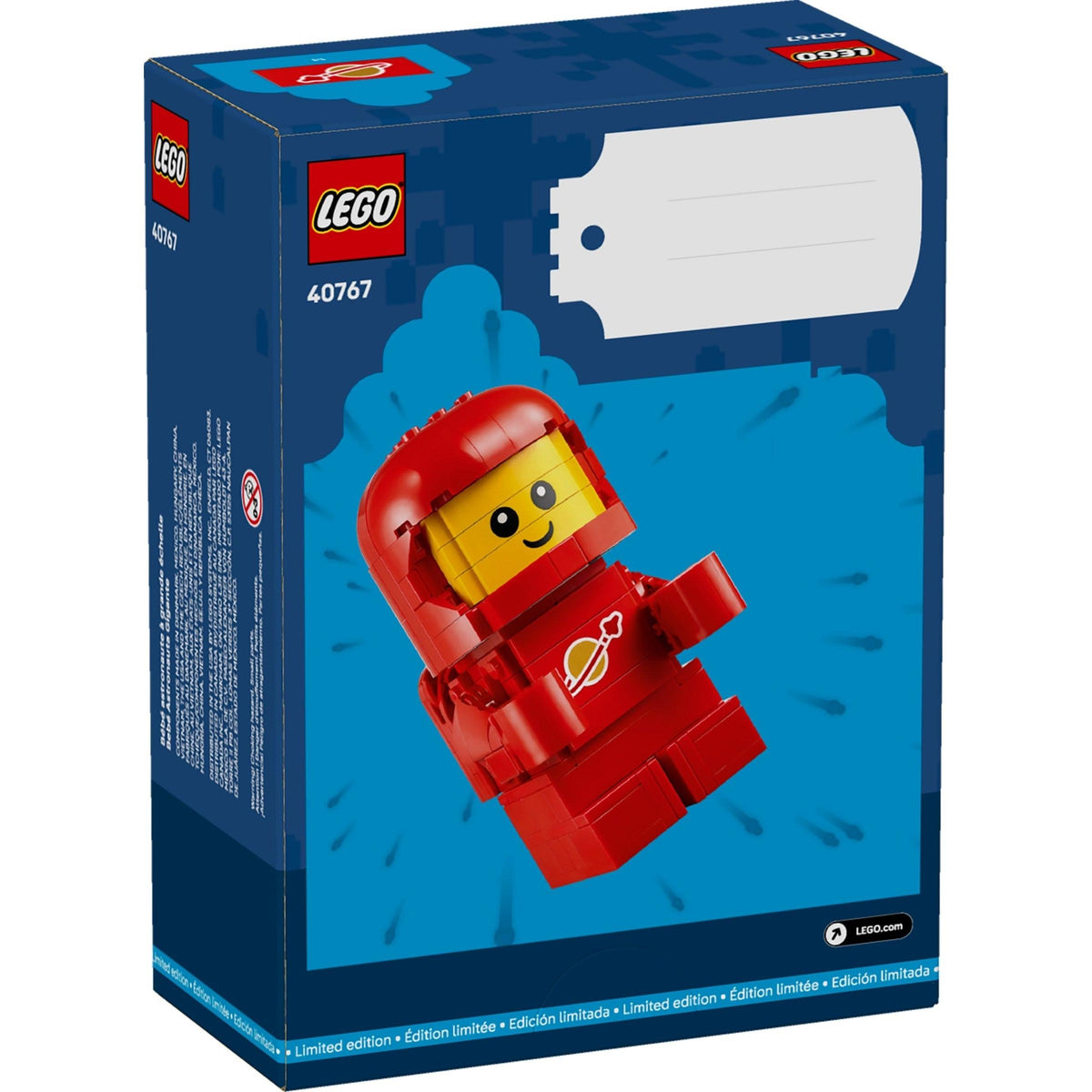 Up-Scaled Baby Astronaut | Promotional | 40767