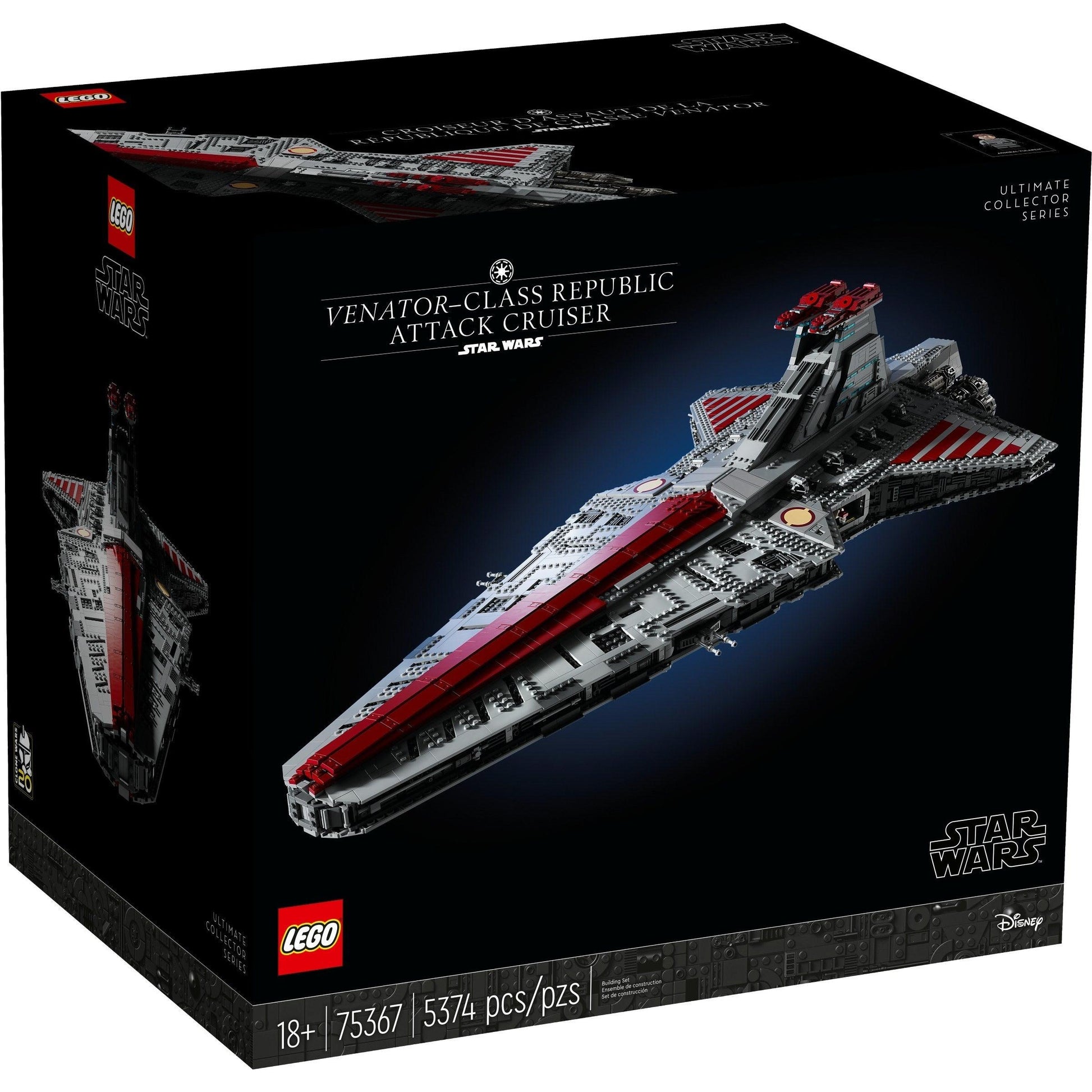 Venator-class Republic Attack Cruiser | Star Wars | 75367