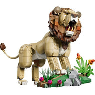 Wild Animals: Majestic Lion | Creator | 31386