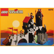 Wolfpack Tower | Castle | 6075