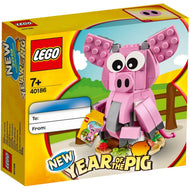 Year of the Pig | Seasonal | 40186