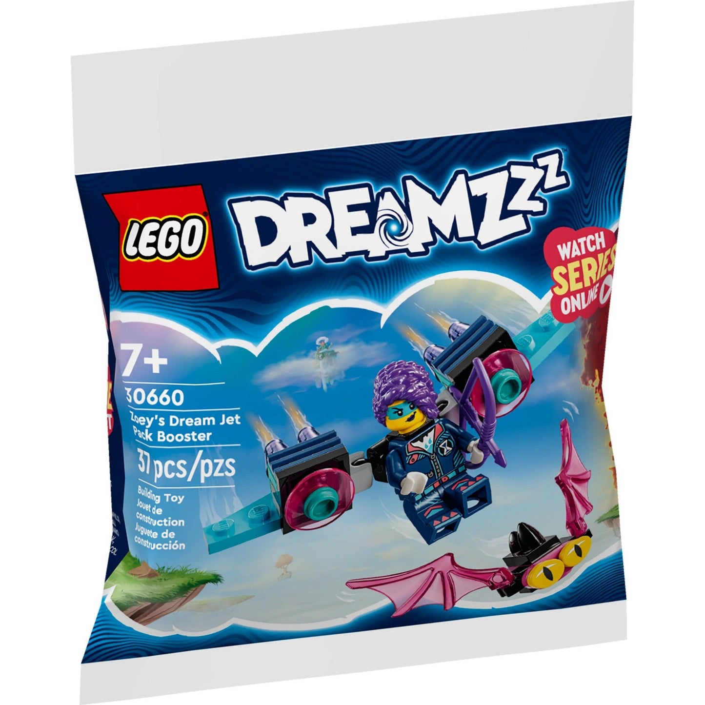 Zoey's Dream Jet Pack Booster | Dreamzzz | 30660