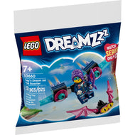 Zoey's Dream Jet Pack Booster | Dreamzzz | 30660